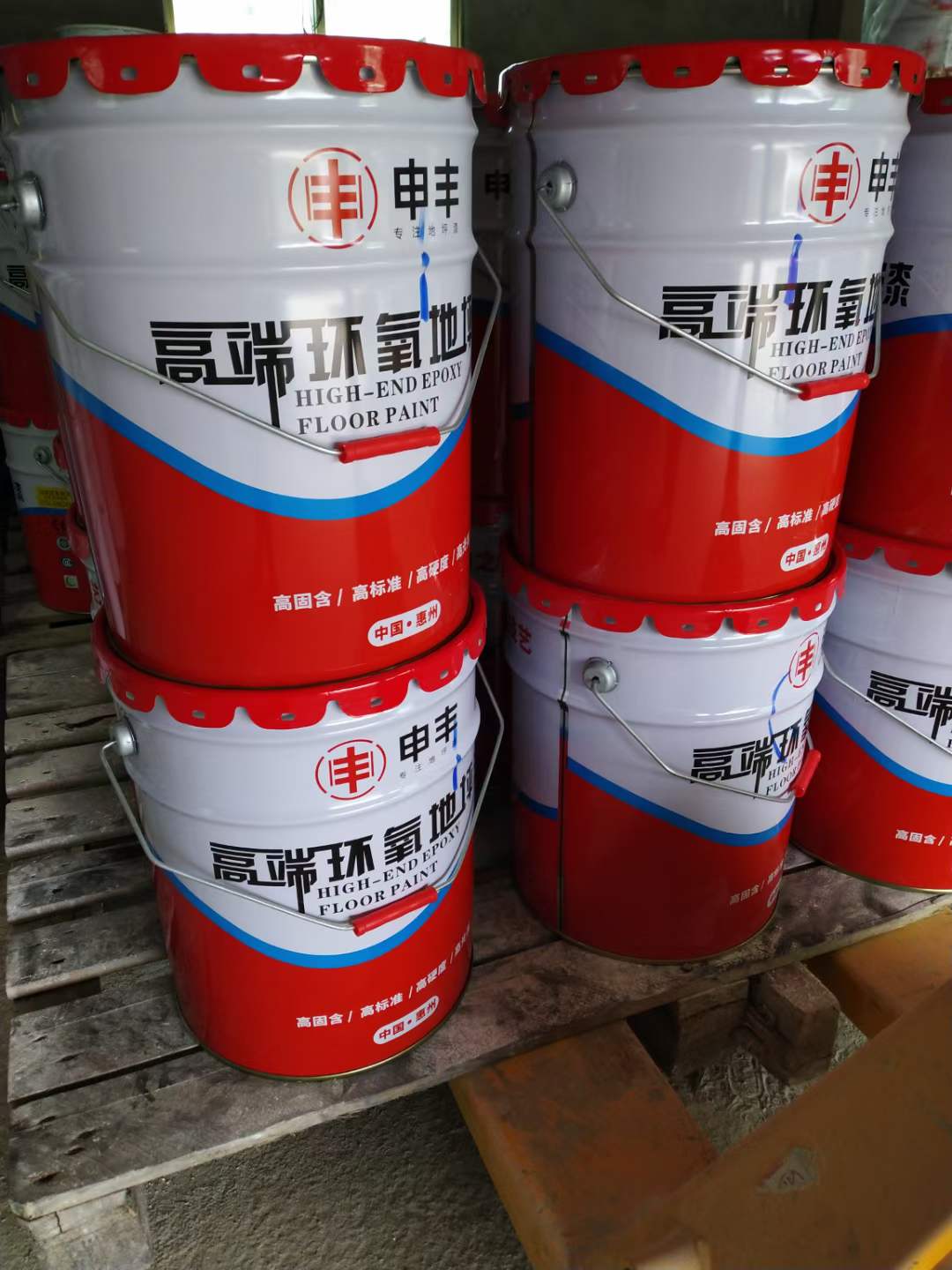 供应惠州环氧树脂石英砂固化剂丙烯酸材料货拉拉直送