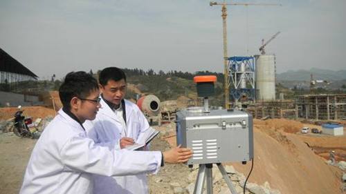 云南省玉溪市建筑用地土壤检测 中科检测技术