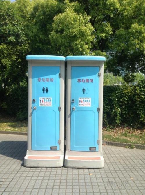 晋城沁水县公共厕所 环保厕所