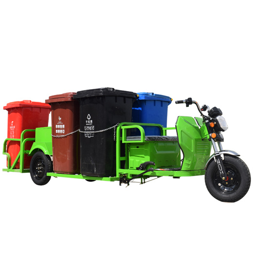 环卫电动三轮车四桶垃圾车 保洁车物业垃圾桶转运车清运