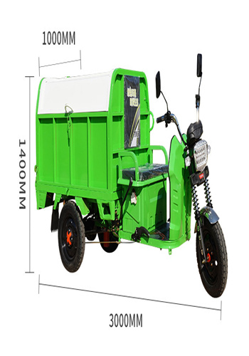 新能源微型箱式垃圾运输车 居民小区电动清运车