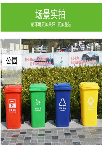 优质户外垃圾桶 小区公园分类不锈钢果皮箱  洁信福制造