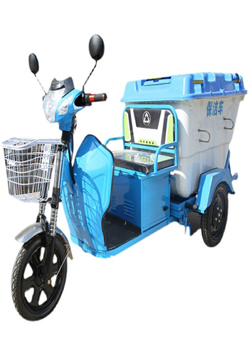 500L环卫保洁车 大容量电动运输车 塑料桶运输车