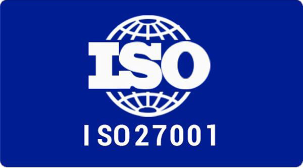 泉州ISO质量管理体系认证奠定企业的品牌基础,完善管
