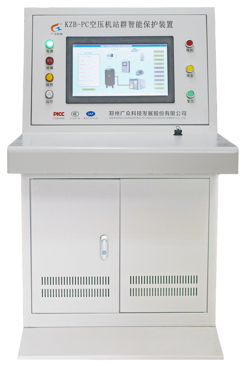 KZB-PC型集控式空压机综合保护装置,高品质供应