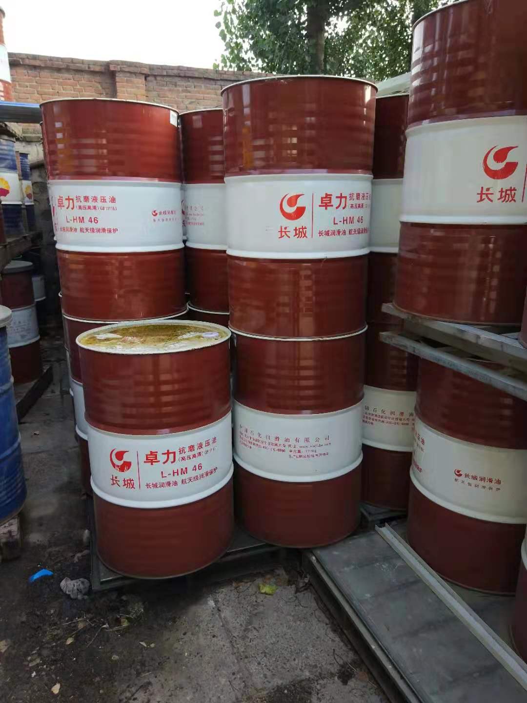 北京剪板机液压油 抗磨液压油