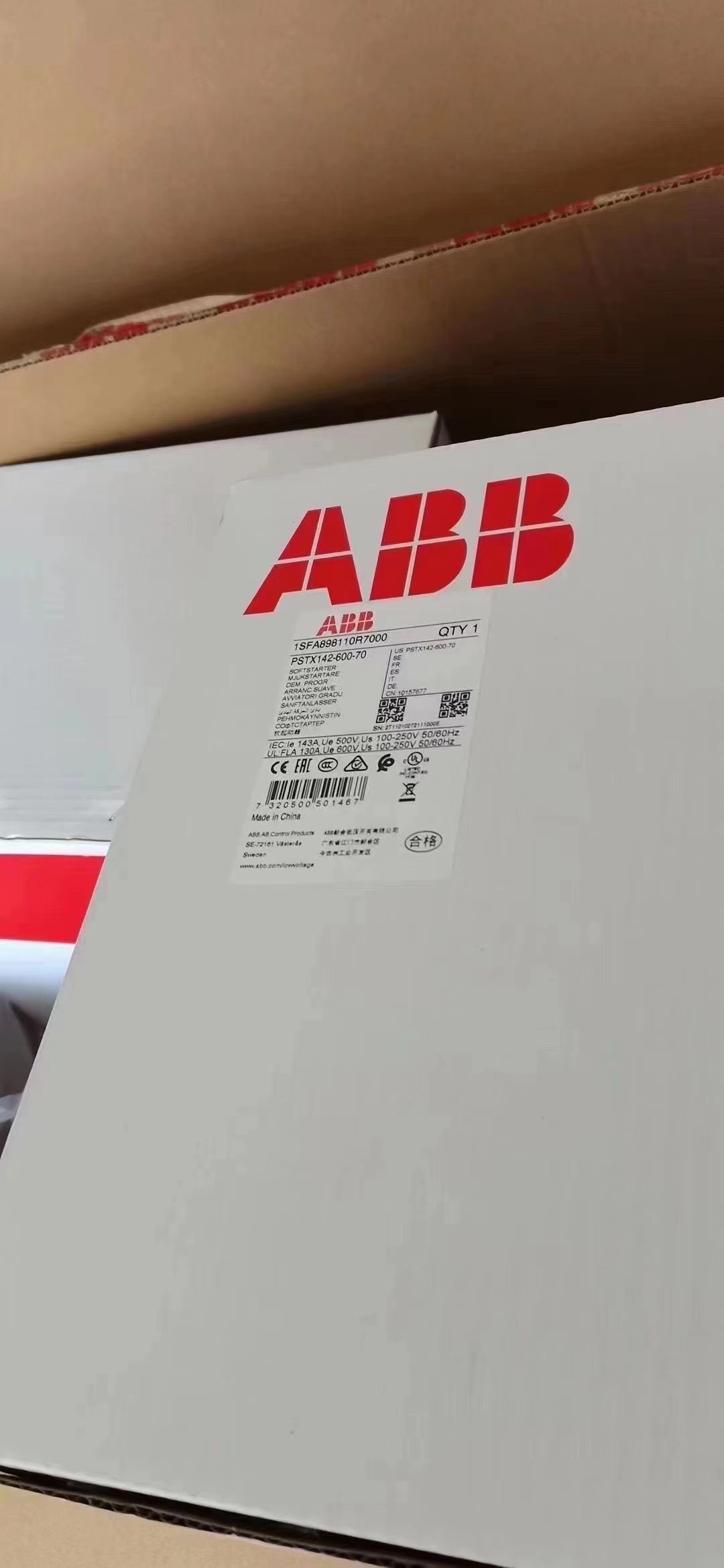 ABB全智型PSTX软启动器