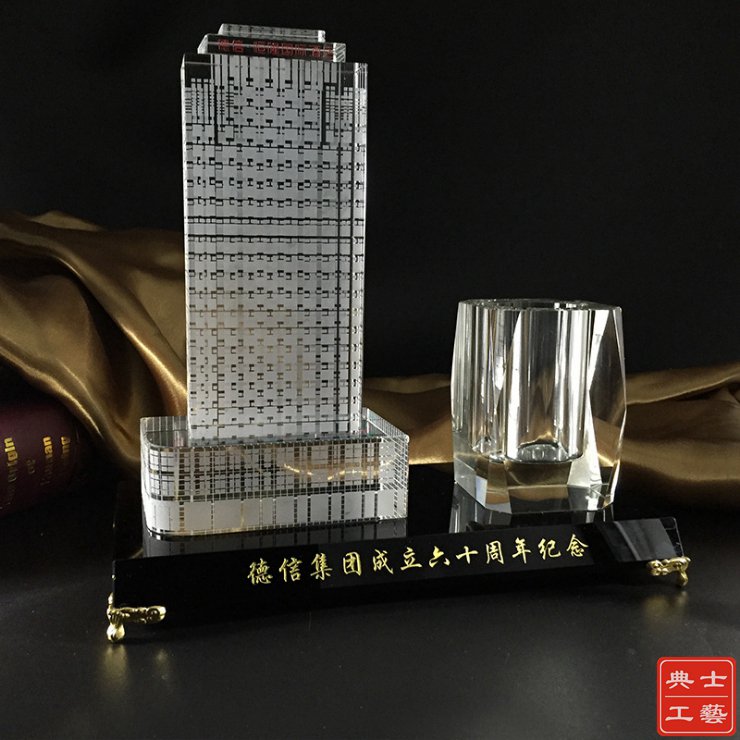 蚌埠公司揭牌仪式礼品定制 成立六十周年庆水晶纪念品定