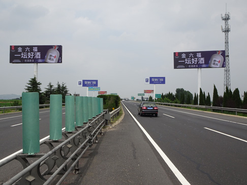 济南高速公路广告位专业供应商