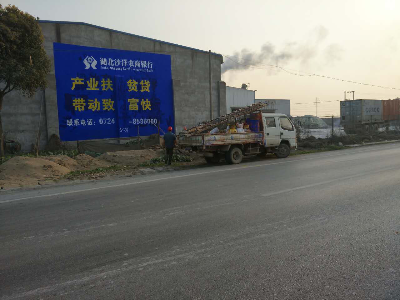 荆州本地户外墙体广告公司表现形式