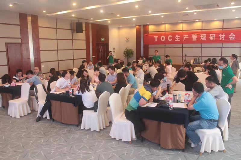 生产制造企业的TOC瓶颈管理 TOC系统供应商 上海