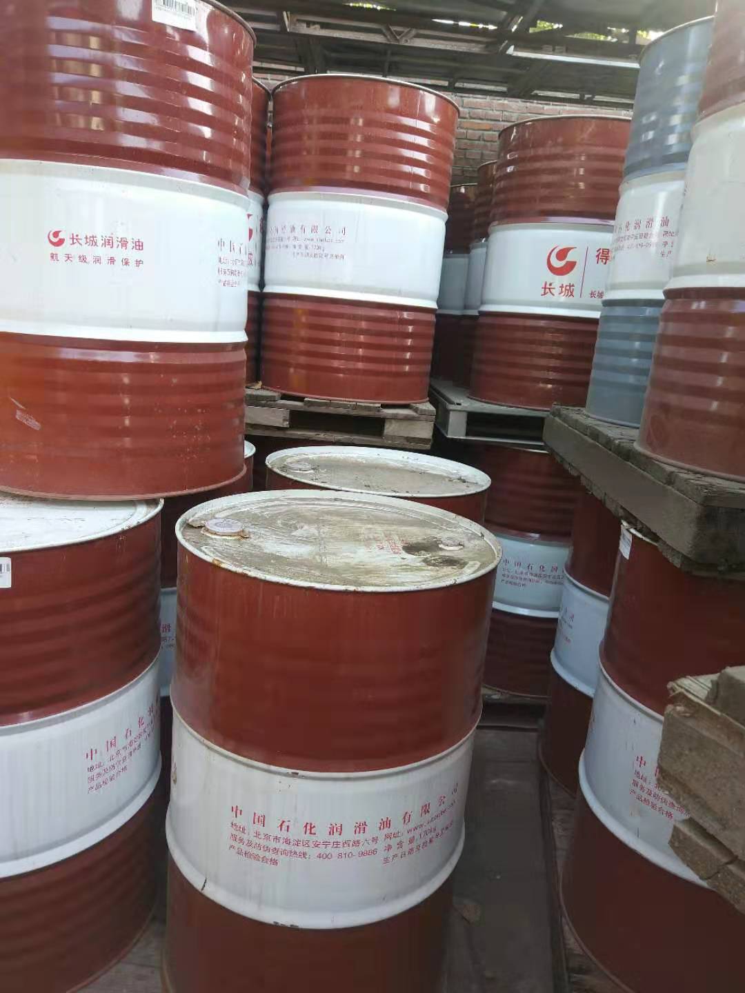 天津长城液压油 北京液压油