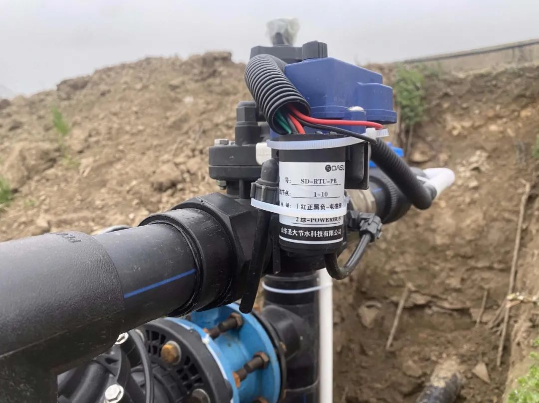 圣大节水 智慧农业水肥一体化节水灌溉分区电磁阀阀控器