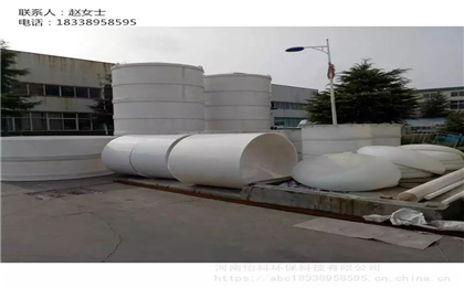 河南塑料板焊接厂家供应卧式塑料储罐立式塑料桶