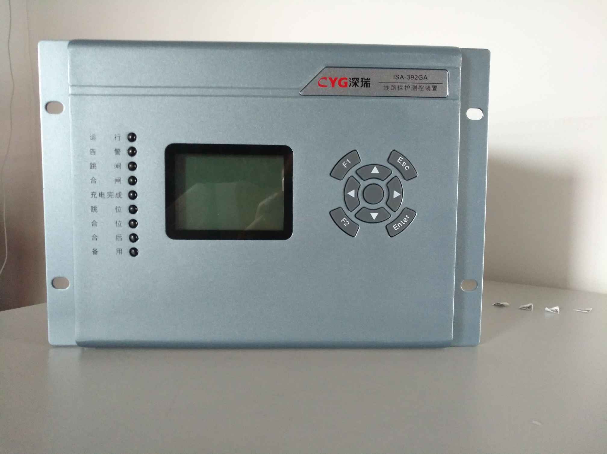 深圳南瑞/长园深瑞ISA-392GA-MP馈线保护测控装置
