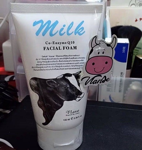 泰国洗面奶洗了会烂脸别是买到了假货,试试这款牛奶洗面