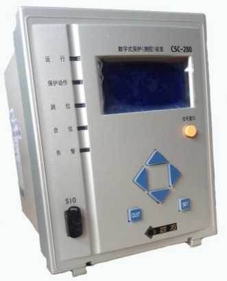 北京四方CSC-282数字式变压器保护测控装置