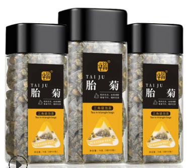 陈皮普洱茶60g/罐装三角包茶批发OEM各种花果茶