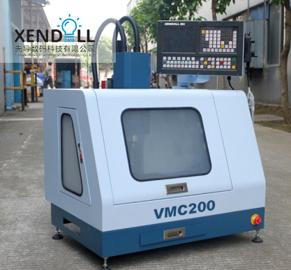 先导微型数控加工中心VMC200