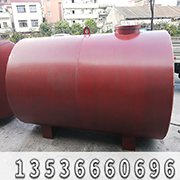 卧式储存罐储油罐大容量30吨1t柴油罐5t油桶碳钢1