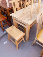 天津新中式轻奢实木桌椅 现代简约长方形吃饭桌子椅子