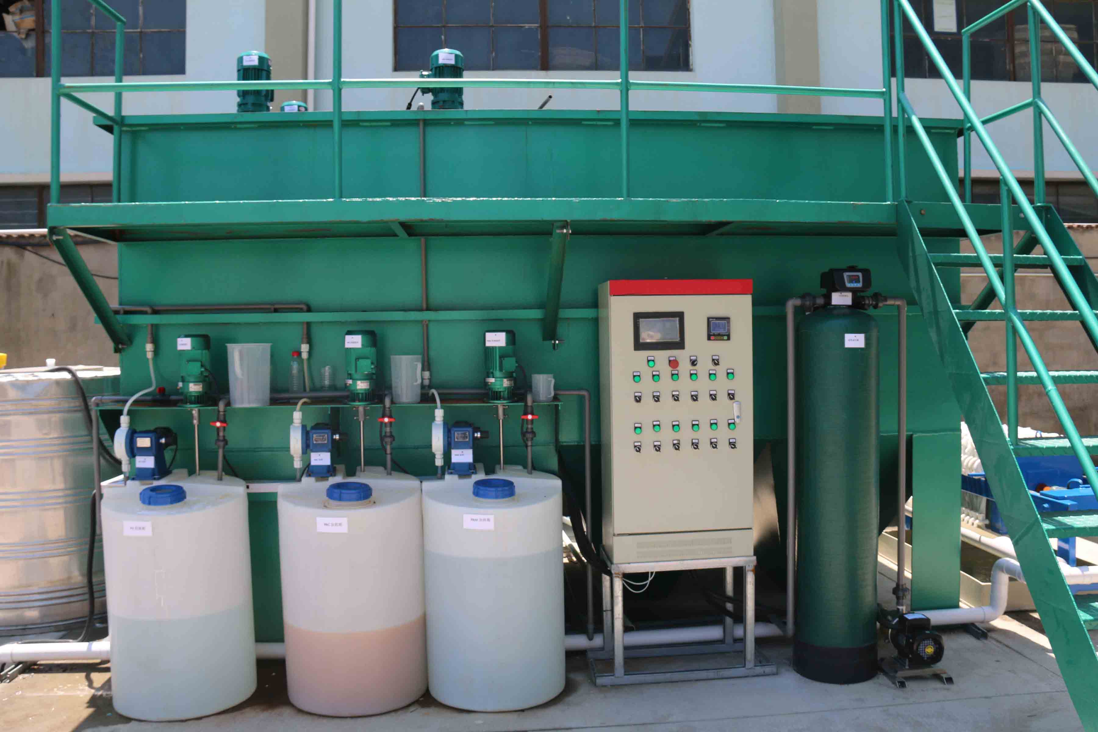 东莞油墨印刷废水处理 一体化污水处理设备
