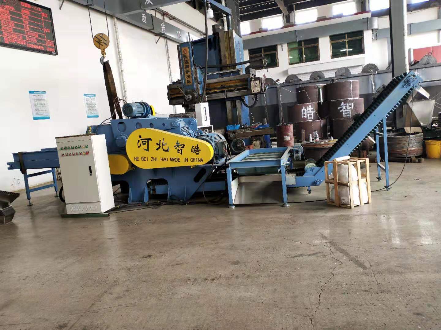 河北厂家销售1.2米建筑板材粉碎机