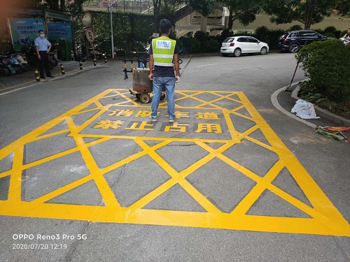 桂林景区内消防车道划线