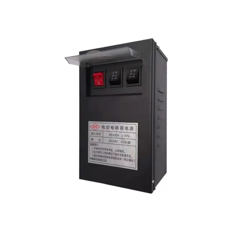 温室大棚电动卷膜器控制盒电源开关控制箱控制柜