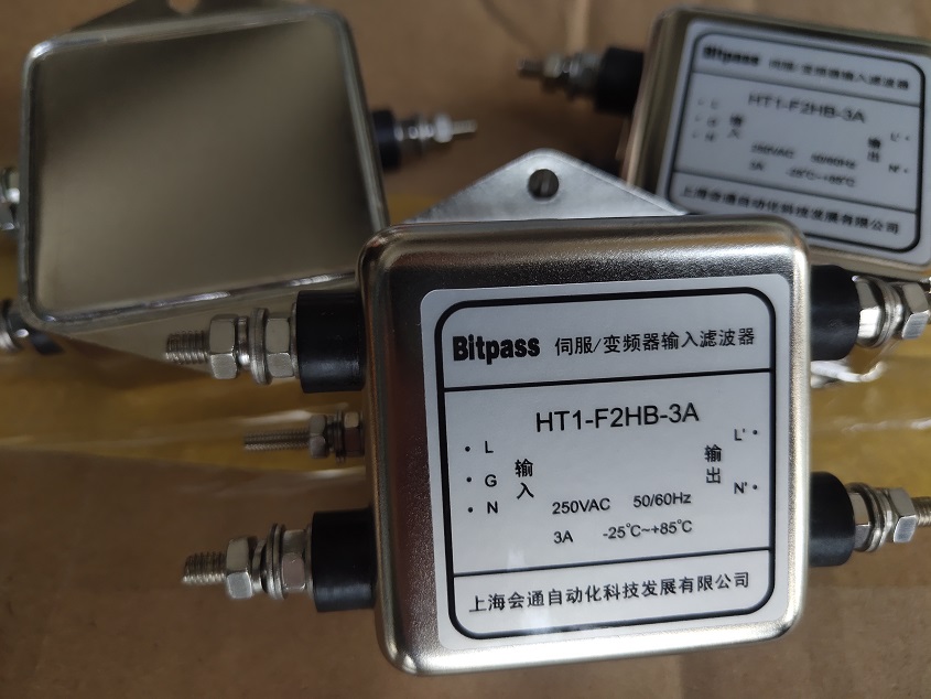 Bitpass伺服变频器滤波器HT2-K5UT-15