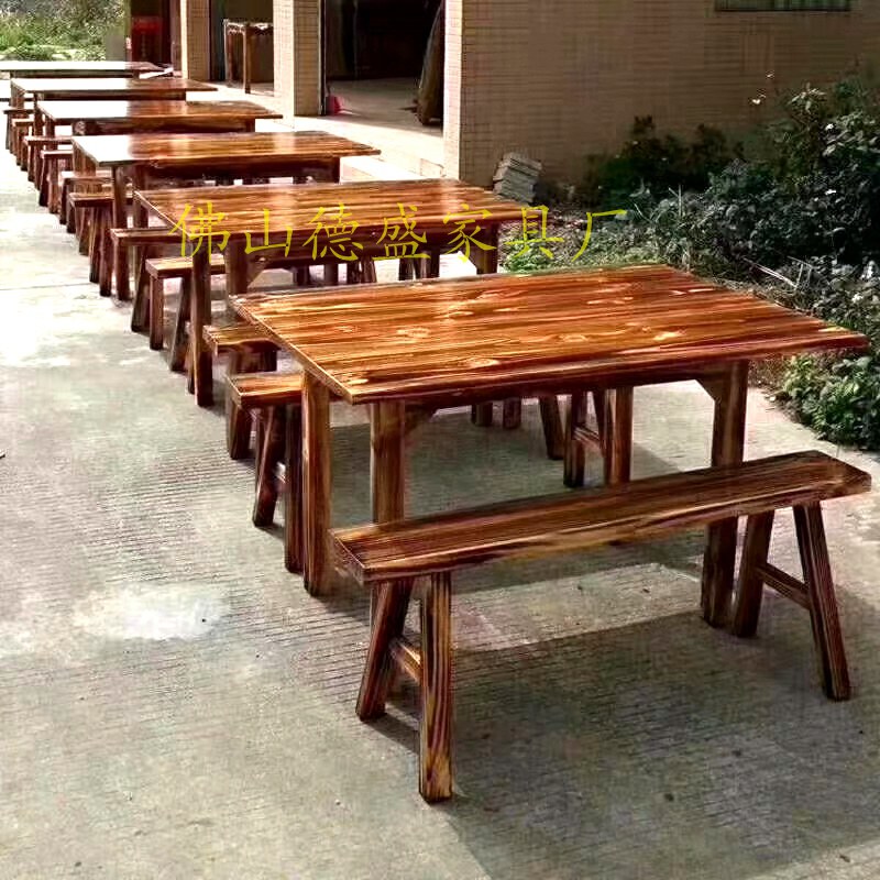 酒店碳烧桌椅 实木仿古餐桌椅