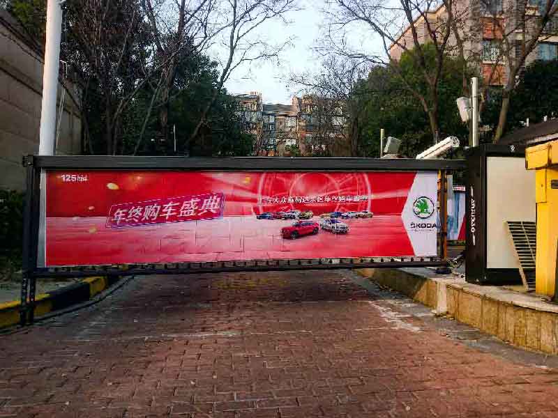 上海户外广告投放 社区广告传媒公司