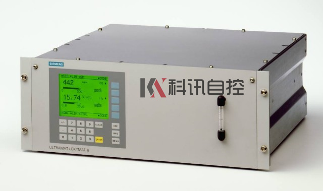 热电行业红外气体分析仪