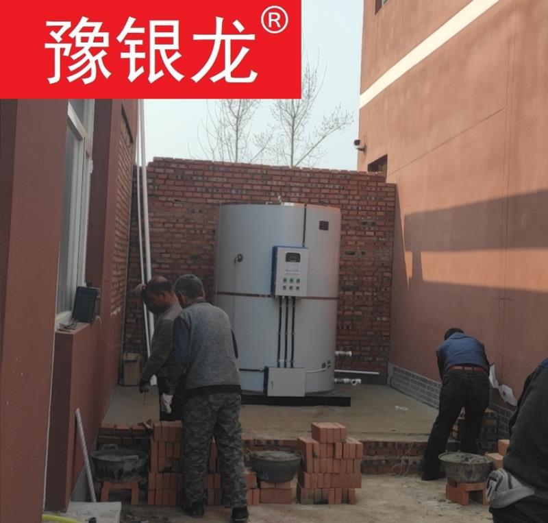孟津县学校分舱式易除垢电开水炉厂家安装