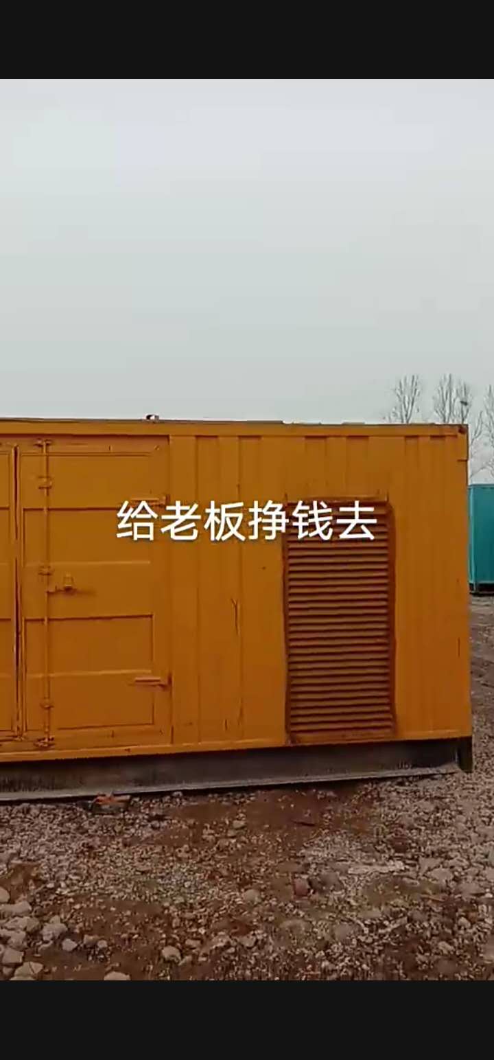 徐州出租发电机南京租赁发电机徐州发电机出租
