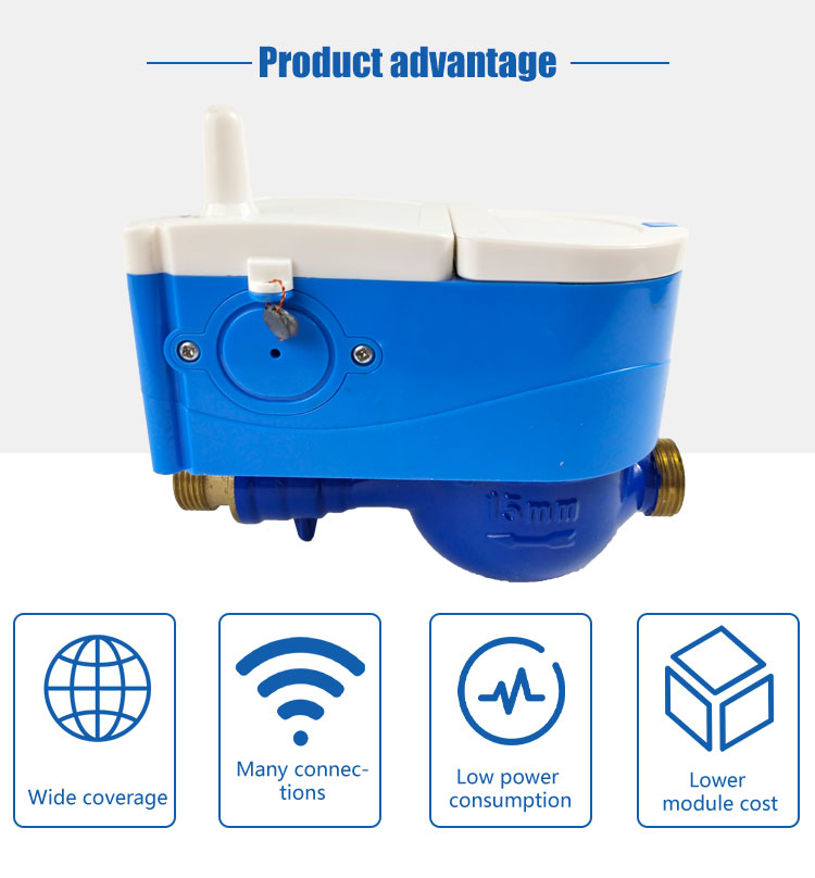 无线远传智能水表普盛专业供应