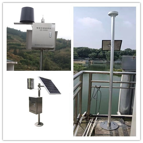 水情雨情监测系统QS-3000雨量水位监测站在线监测