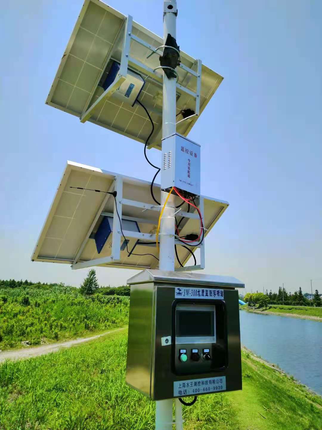 河流浮标型水质监测站
