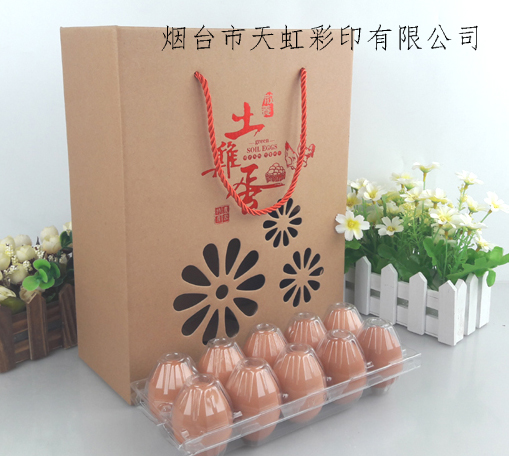 烟台鸡蛋箱、烟台鸡蛋礼盒、烟台鸡蛋包装印刷厂-天虹彩