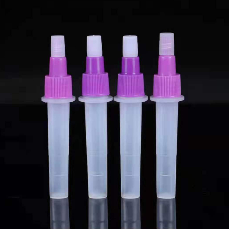  试剂瓶 核酸检测试剂瓶 标本采样管