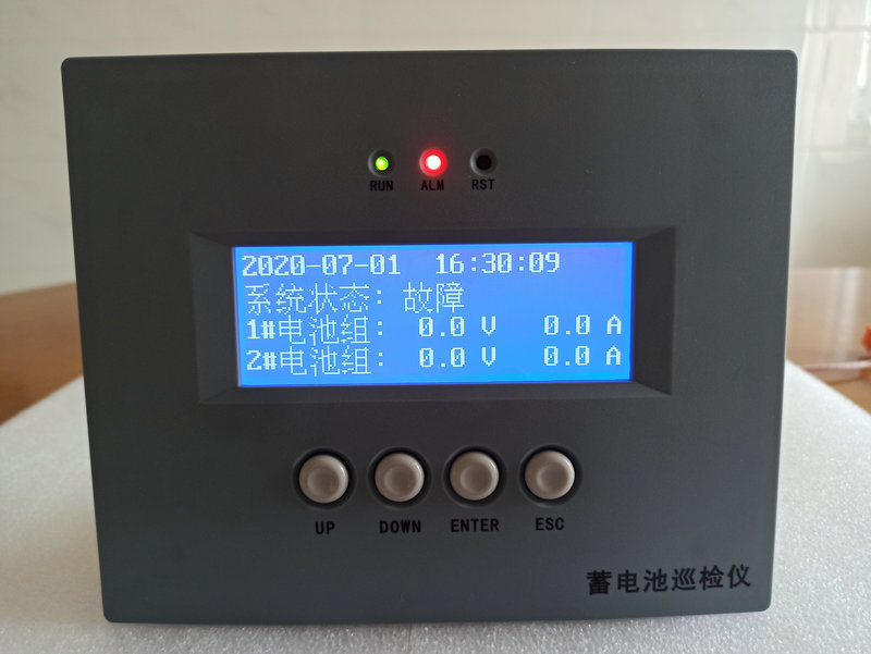 智能型电池巡检仪 KM-BU01