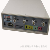 安徽耀坤ZL-620u 医学信号采集处理系统(Plu