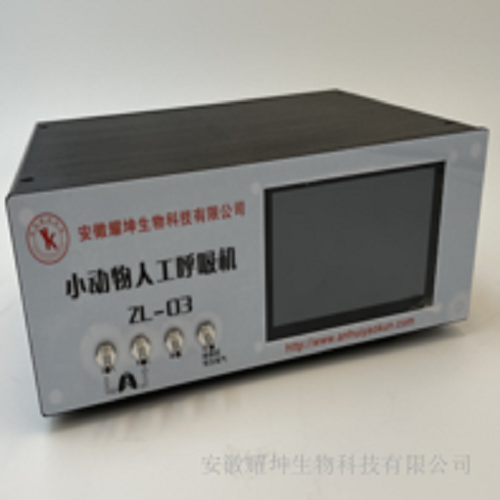 安徽耀坤ZL-03A小动物呼吸机(大小鼠)