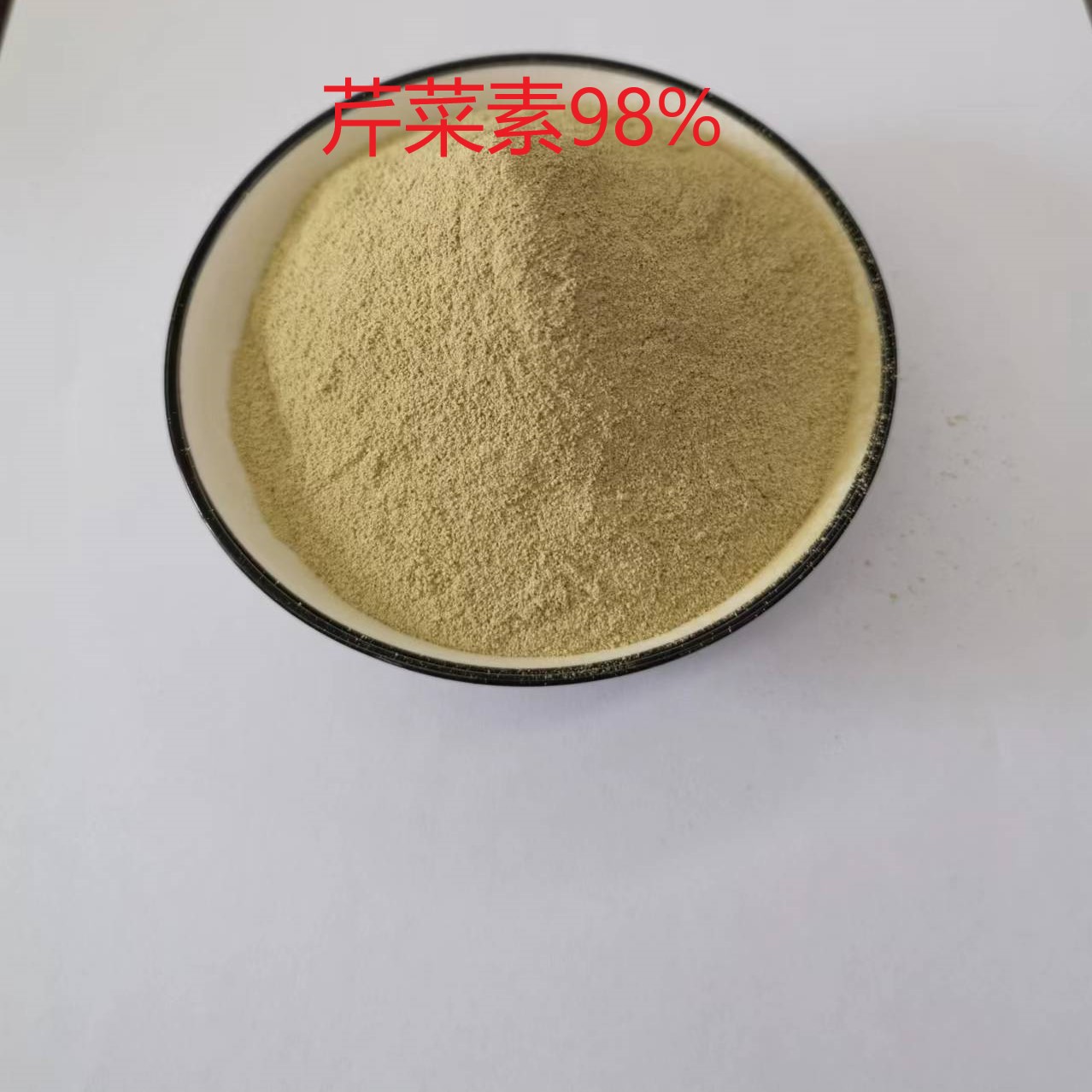 芹菜素CAS520-36-5四川轩禾康生物