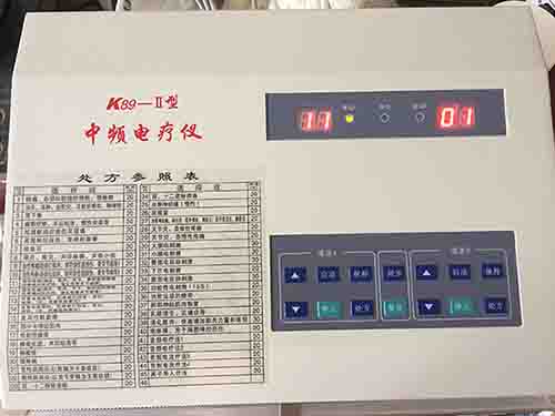 K89-II型中频电疗仪