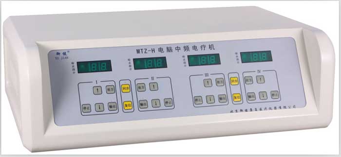 御健MTZ-H型电脑中频电疗机