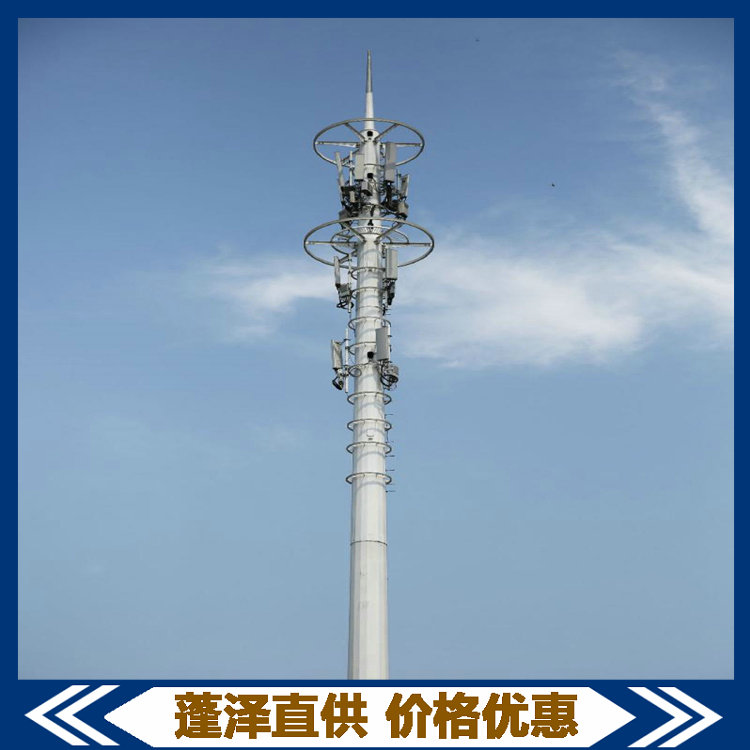 单管信号塔厂家 30米钢管塔 通信铁塔
