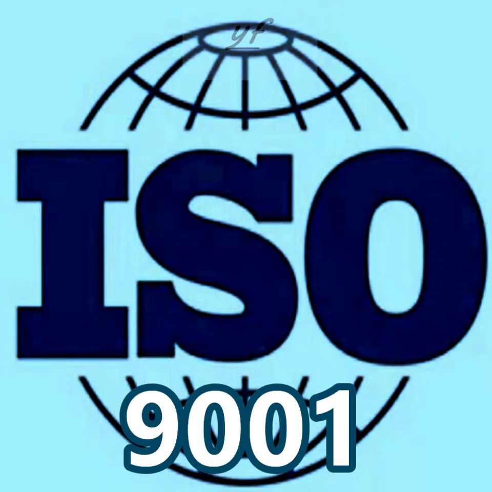 石家庄ISO认证服务,3A信用,产品认证、三体系认证