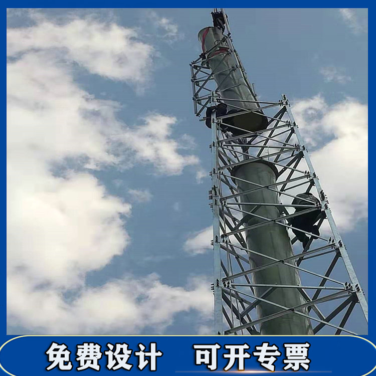 60米塔架式烟囱塔 35米废气排放烟囱塔 20米化工
