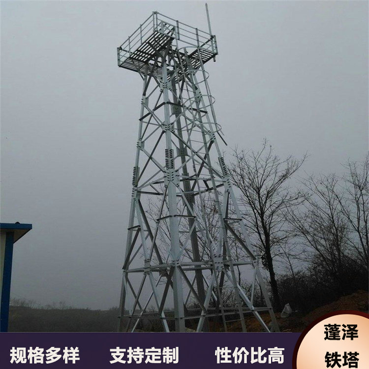 气象雷达塔 监测塔 风电测风塔
